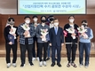 서울병무청, 산업지원인력 수기공모전 수상자 시상