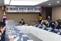 박환희 시의회 운영위원장, 시도의회운영위원장협의회 회장 선출