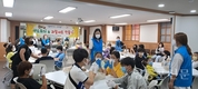 대림1동 청소년협의회, 관내 청소년 초청 '샌드위치와 과일세트' 만들기