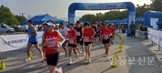 제5회 고용노동부 장관기마라톤대회 성황리에 개최