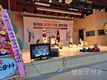 한국스피치웅변협회, 제26회 세계한국어웅변대회 개최