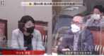 이은림 시의원, “한강 공원 체육시설공공서비스 예약 도입 신중하게 접근해야”