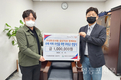 영등포구사회복지협의회, 침수피해 수재민 도배·장판 지원