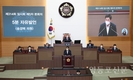 송경택 시의원 대표발의 ‘관광산업발전 특별위원회 구성결의안’ 의결