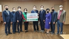 서울시새마을회, 경북새마을회에 태풍 피해복구 성금 전달