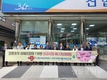 대창신협, 집중호우 피해조합원에 성금지원