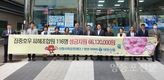 대창신협, 집중호우 피해조합원에 성금지원
