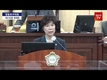 [영상] 영등포구의회 이순우 의원,  “여성청소년 보건용품 사업 및 기초수급 신청절차 개선 필요”