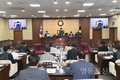 영등포구의회, 제239회 2022년도 제1차 정례회 폐회
