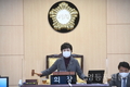 영등포구의회, 제239회 2022년도 제1차 정례회 폐회