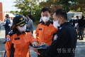 김용태 영등포소방서장, '2022 여의도 세계 불꽃축제' 사전점검