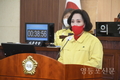[인터뷰] 최봉희 영등포구의회 부의장