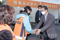 최호권 영등포구청장, 서울세계불꽃축제 근무자 격려