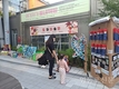 영등포구 서울형모아어린이집 양평동 star공동체, 탄소중립 생활실천 캠페인 작품전시회