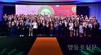 서울시,  '2022 서울미식주간' 성료
