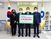 영등포구사회복지협의회, 노인상담센터에 후원금 전달
