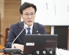 김민석 의원, “사회복지공동모금회 지원 특정 영역이나 분야에 편중, 개선 필요”
