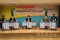 신길종합사회복지관, 개관 19주년 기념식 성황리 개최