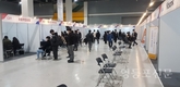 서울보훈청, 보훈대상자 취업박람회 성공적 개최