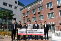 서울시의회 국민의힘 약자와의동행 특위, 돈보스코자립생활관 방문 및 자립준비청년 현안 청취