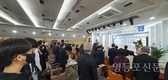 한통여협, ‘제18회 전국통일스피치대회’ 개최