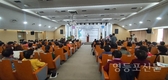 한통여협, ‘제18회 전국통일스피치대회’ 개최