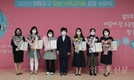 영등포구, 모범 보육교직원 표창 수여