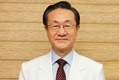 장석일 성애병원 의료원장 행정안전부장관 표창 수상