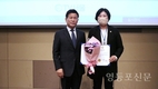 TV서울, '개국 제9주년 기념식' 개최