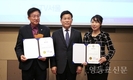 TV서울, '개국 제9주년 기념식' 개최