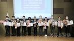 TV서울, '개국 제9주년 기념식' 개최