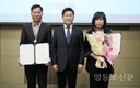 TV서울, '개국 제9주년 기념식' 개최