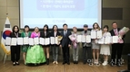 TV서울, '개국 제9주년 기념식' 개최