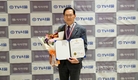 영등포구의회 신흥식 행정위원장, TV서울 개국 제9주년 의정대상