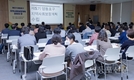 영등포구, 제5기 지역사회보장계획 공유의 장 열어