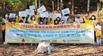 디모데지역아동센터, ‘탄·산·환·나·전’ 개최
