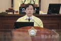 영등포구의회 임헌호 의원, 5분 자유발언