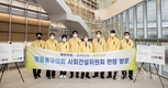 영등포구의회 사회건설위원회, 제240회 임시회 현장방문 실시