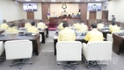 영등포구의회, 제240회 임시회 폐회