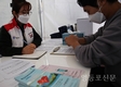 적십자 서울지사, 이태원 참사 트라우마 재난심리회복 지원