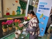 디모데지역아동센터, 2022년 제3회 국화축제 열어
