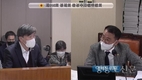 김재진 시의원, 