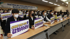 범시민사회 전국행동, “여가부 폐지 막아야”