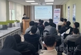 서울병무청, 강서공고 청춘디딤돌 병역진로설계 행사 실시