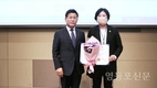 TV서울, 심현주 서울 제1지역본부장 임명