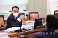 김재진 시의원, 상수도사업본부 부정당업자 제재 관련 부적절한 조치 지적