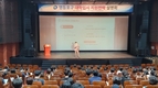영등포구, ‘2023 대입 정시 지원전략 설명회’ 개최
