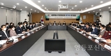 서울시 구청장협, 제174차 정기회의 개최