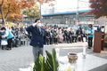 영등포구재향군인회, 반공순국용사위령제 개최