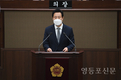 오세훈 시장, “이태원 참사 무한한 책임… 재발 방지 대책 강구”